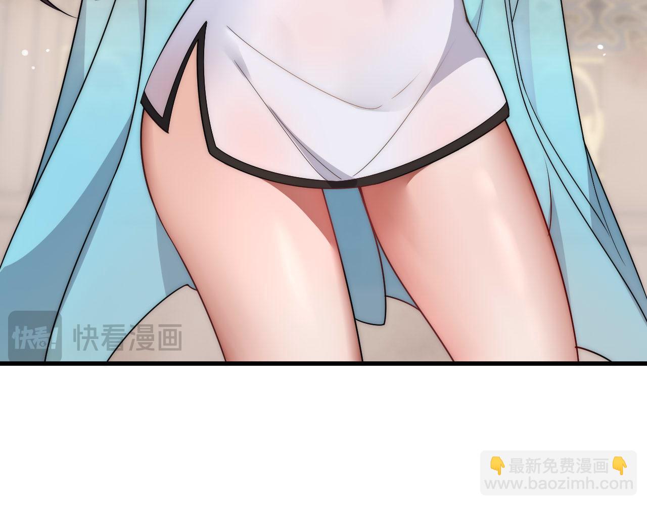 《我！天命大反派（隔周双更）》福利篇 群芳浴 第15页