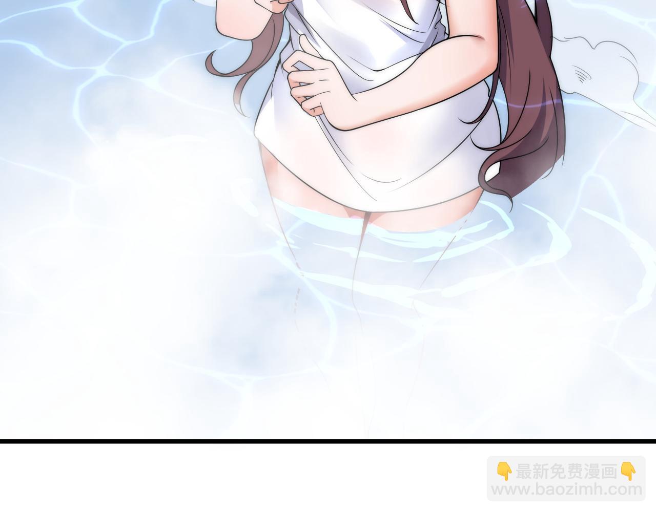 《我！天命大反派（隔周双更）》福利篇 群芳浴 第27页