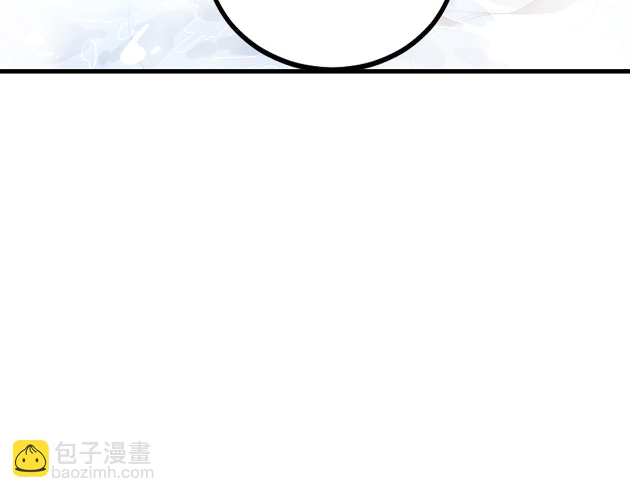 《我！天命大反派（隔周双更）》福利篇 群芳浴 第30页