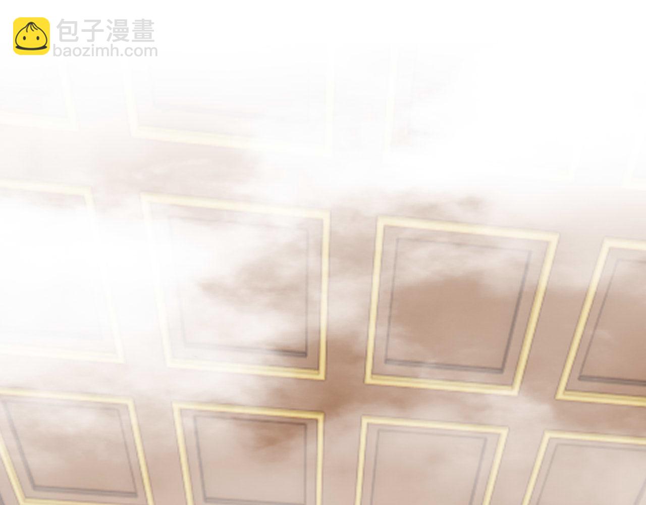 《我！天命大反派（隔周双更）》福利篇 群芳浴 第47页
