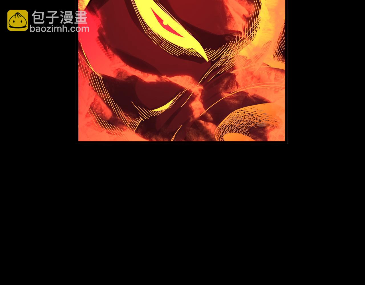 《我！天命大反派（隔周双更）》特典01 梦世界 第24页