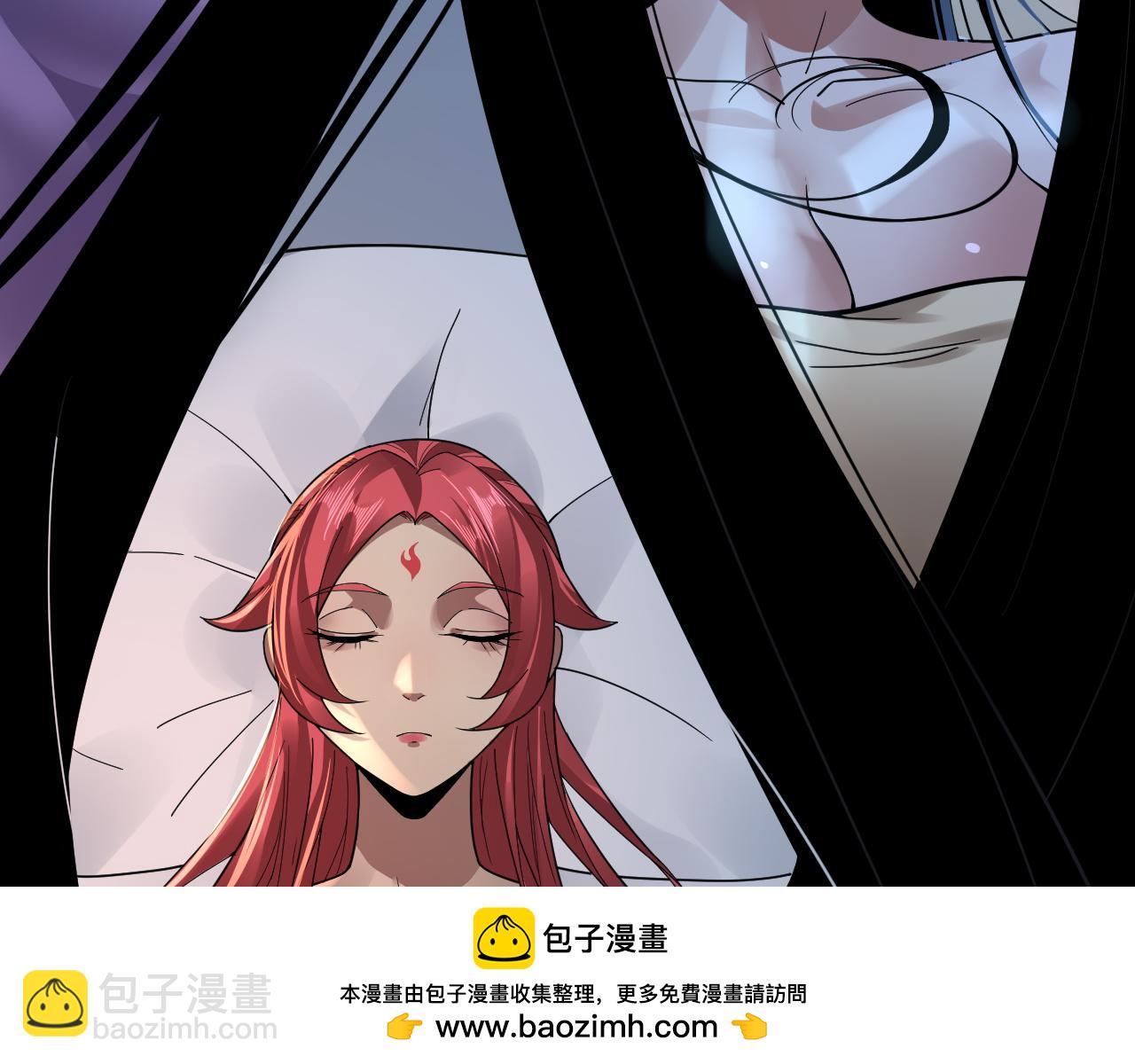 《我！天命大反派（隔周双更）》特典01 梦世界 第50页