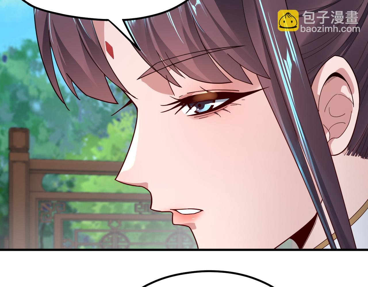 《我！天命大反派（隔周双更）》第100话 姜阳！ 第41页