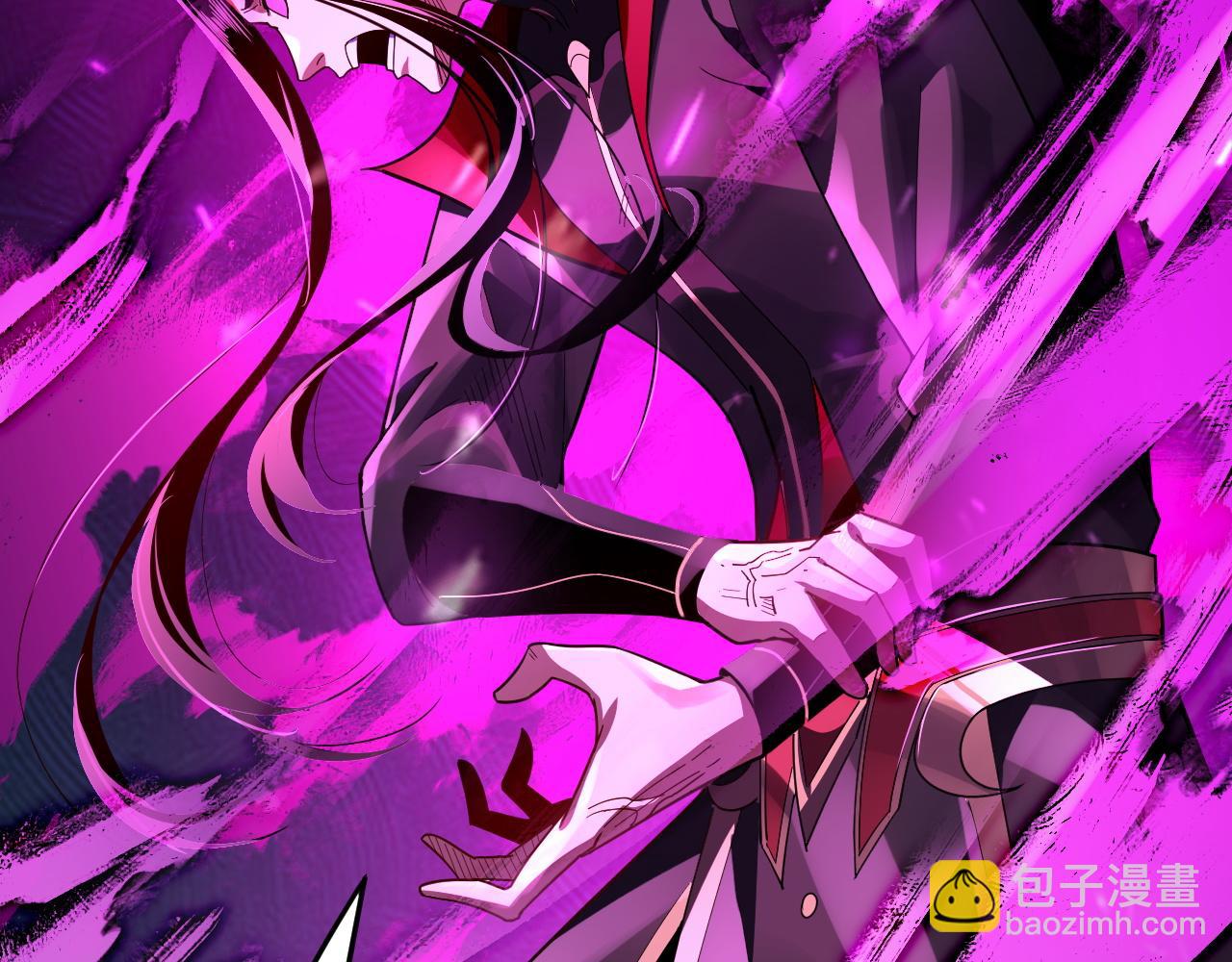 《我！天命大反派（隔周双更）》第98话 不似好人 第12页