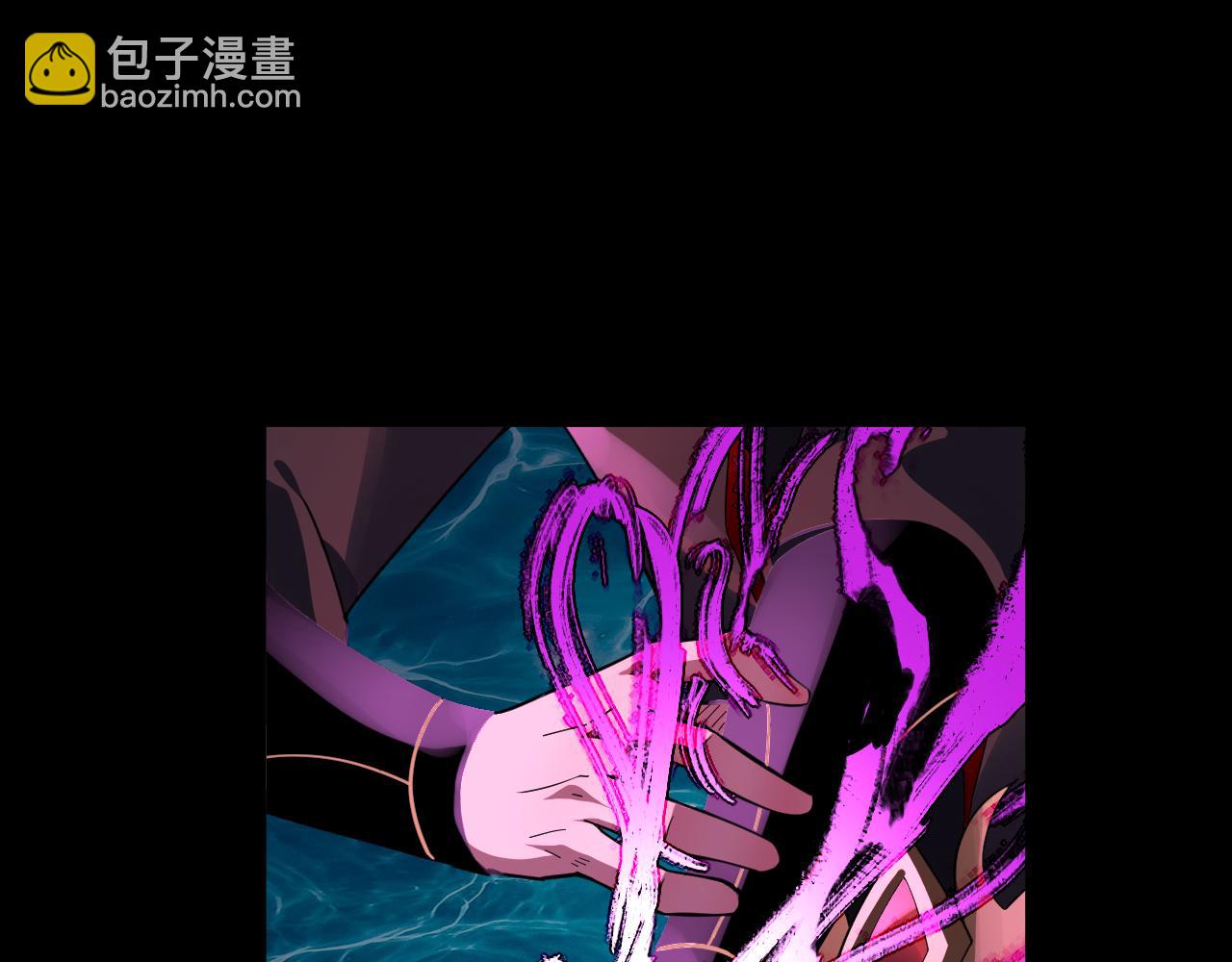 《我！天命大反派（隔周双更）》第98话 不似好人 第24页