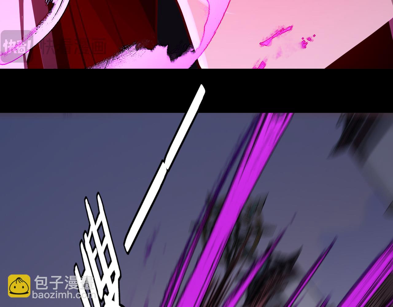 《我！天命大反派（隔周双更）》第98话 不似好人 第28页
