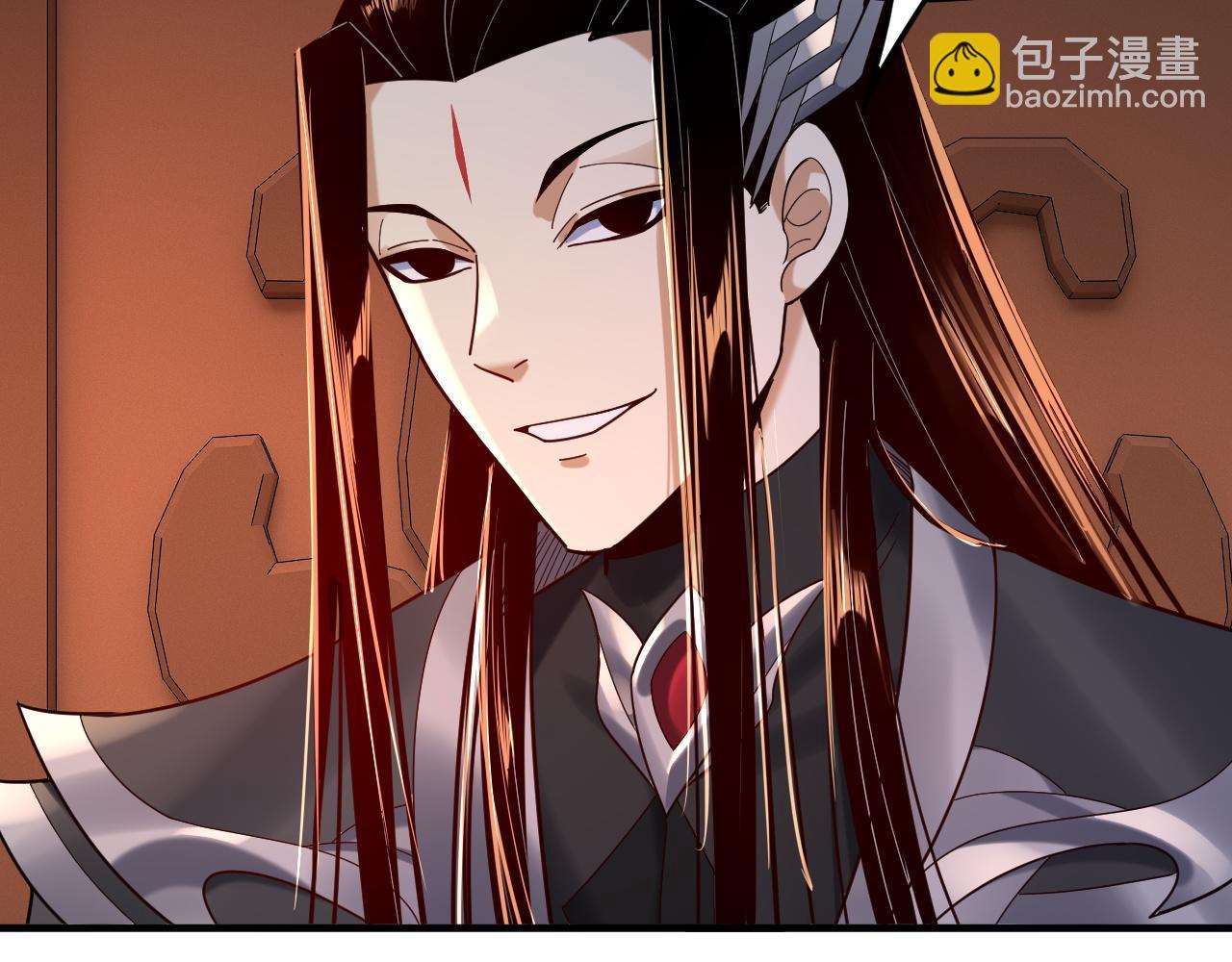 《我！天命大反派（隔周双更）》第101话 上仙！ 第13页