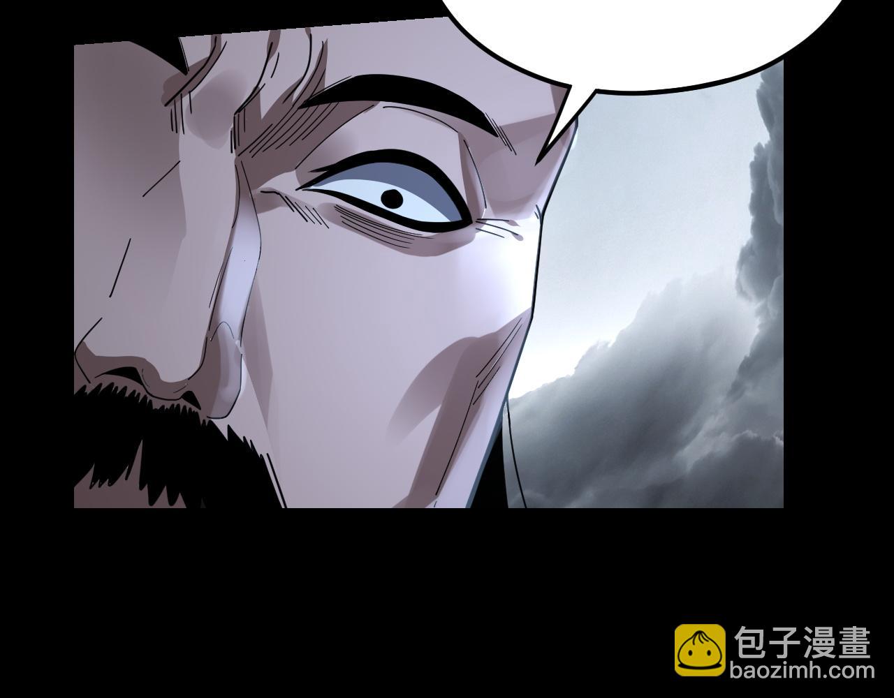 《我！天命大反派（隔周双更）》第104话 要做个好人 第22页