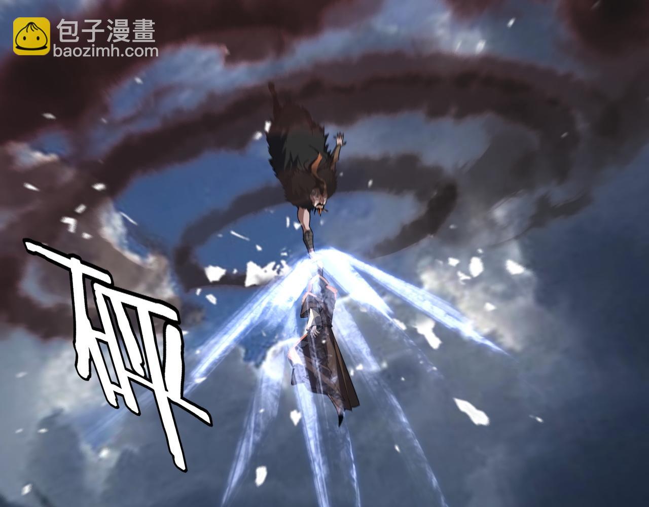《我！天命大反派（隔周双更）》第104话 要做个好人 第28页