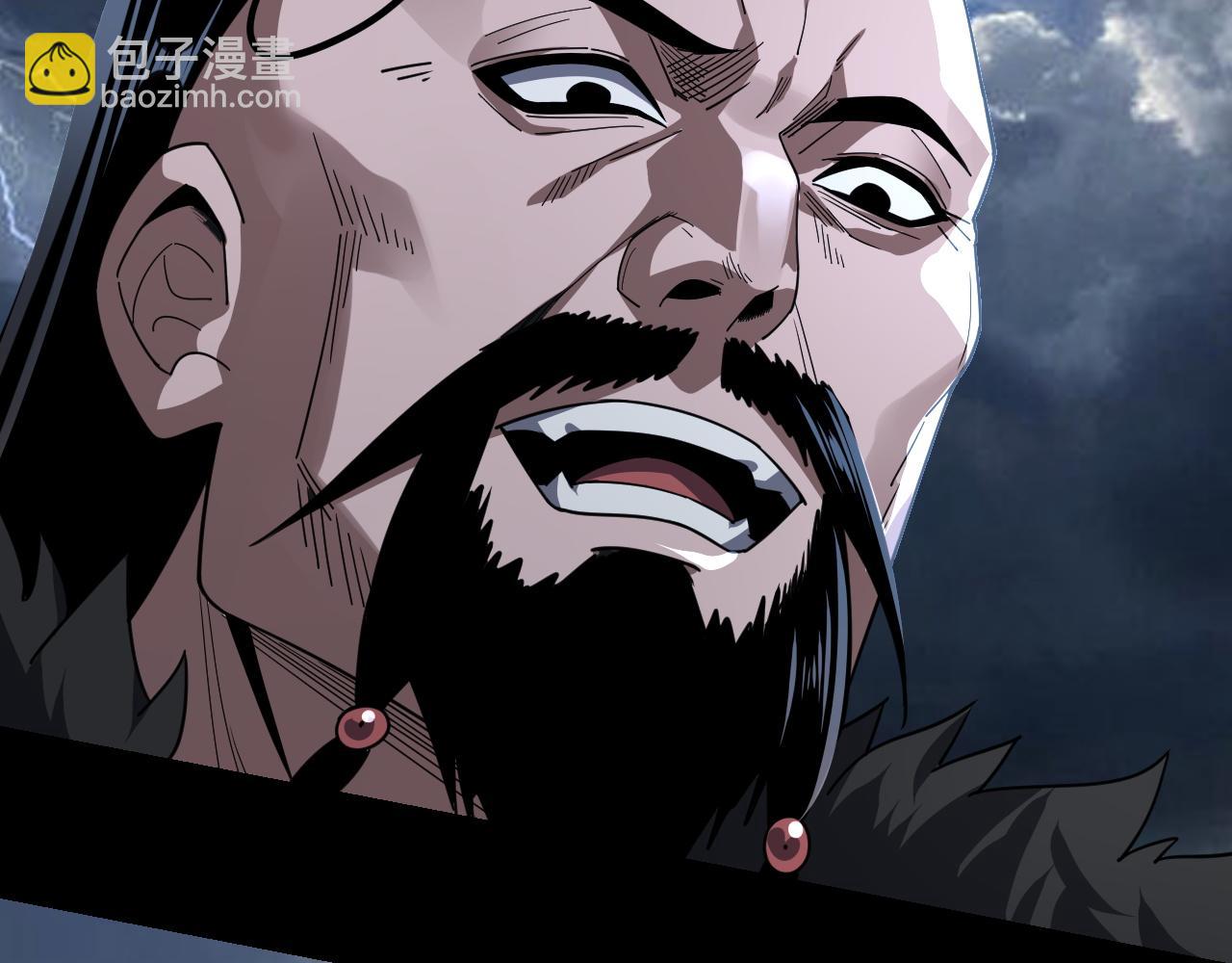 《我！天命大反派（隔周双更）》第104话 要做个好人 第38页