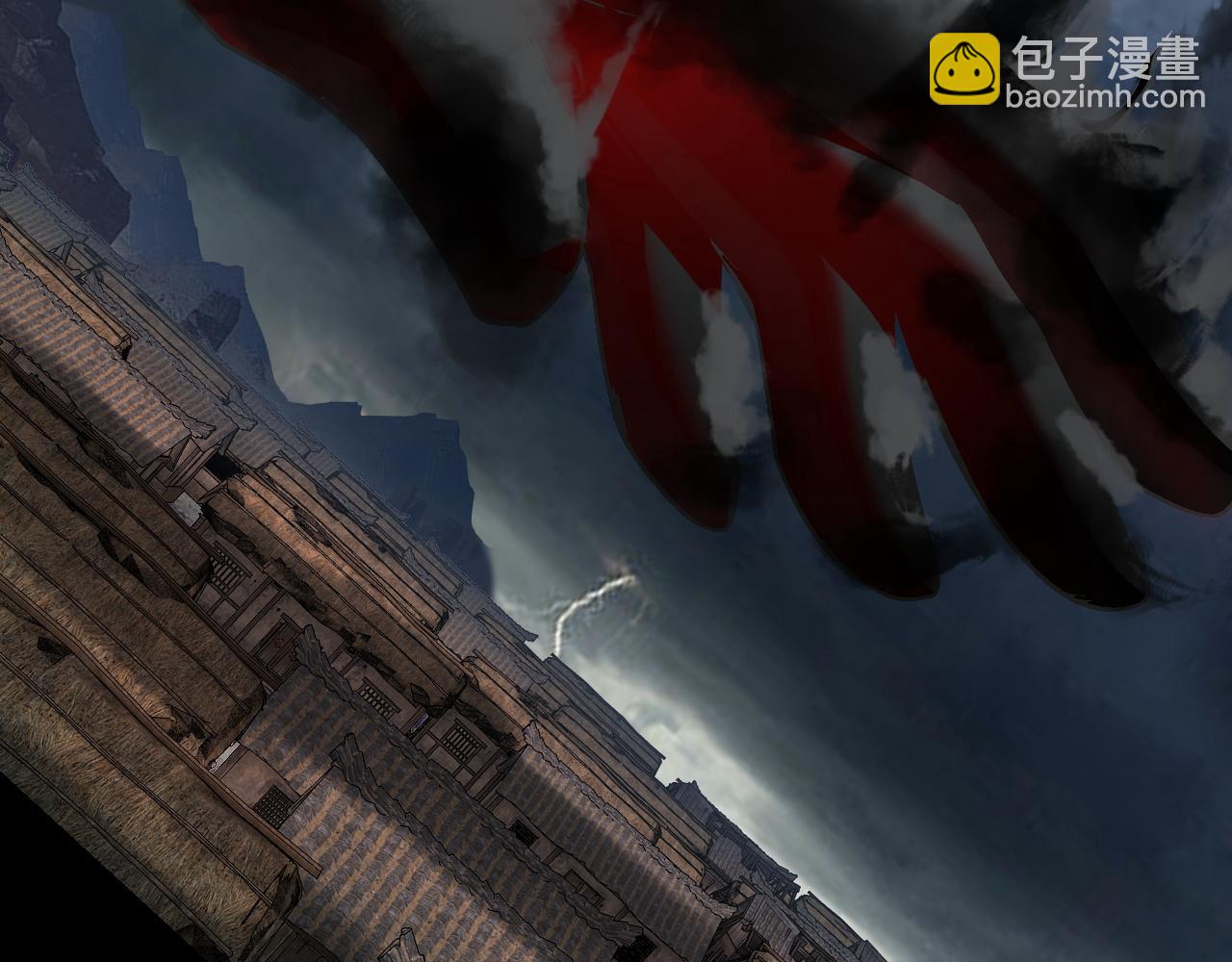 《我！天命大反派（隔周双更）》第104话 要做个好人 第46页