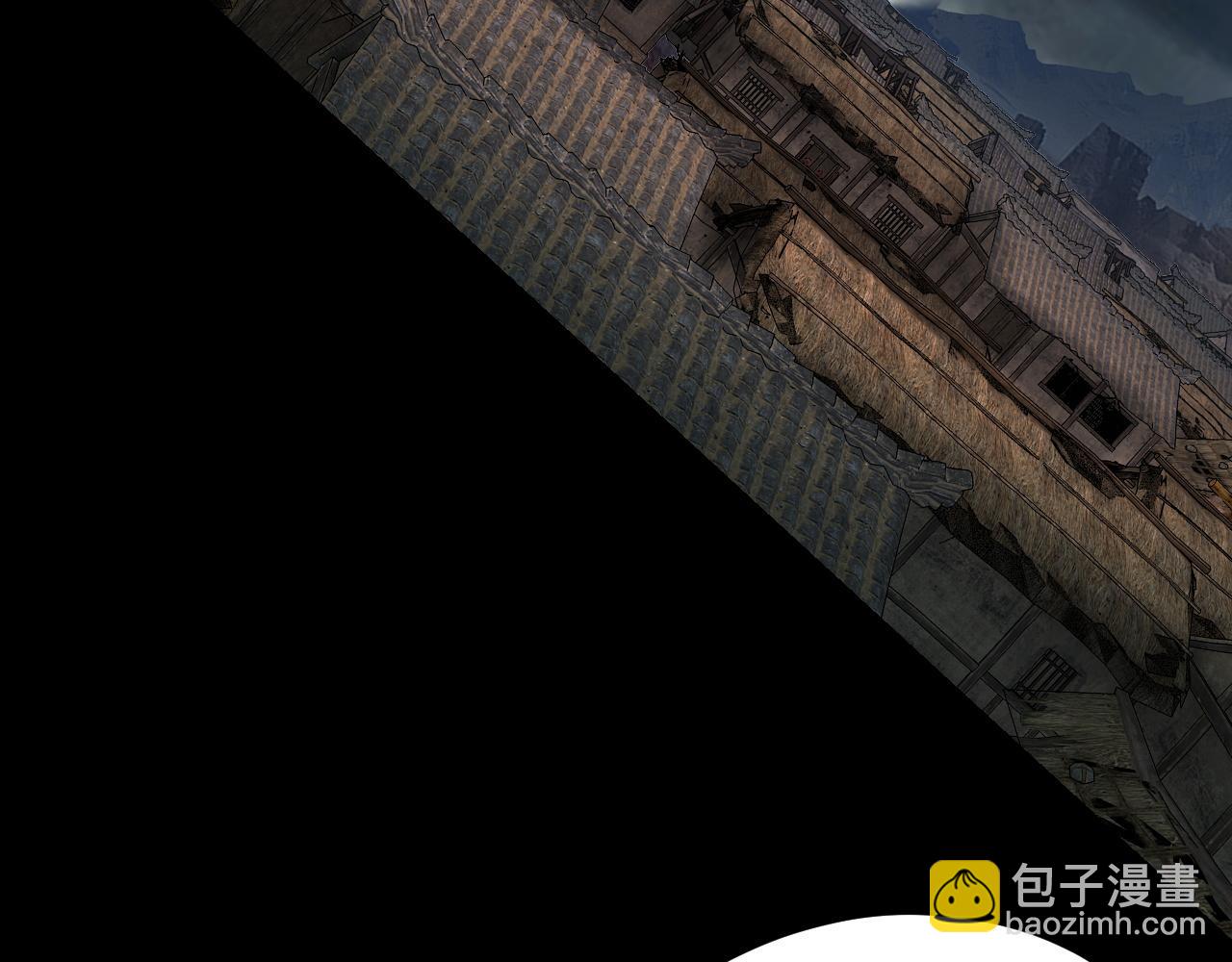 《我！天命大反派（隔周双更）》第104话 要做个好人 第47页