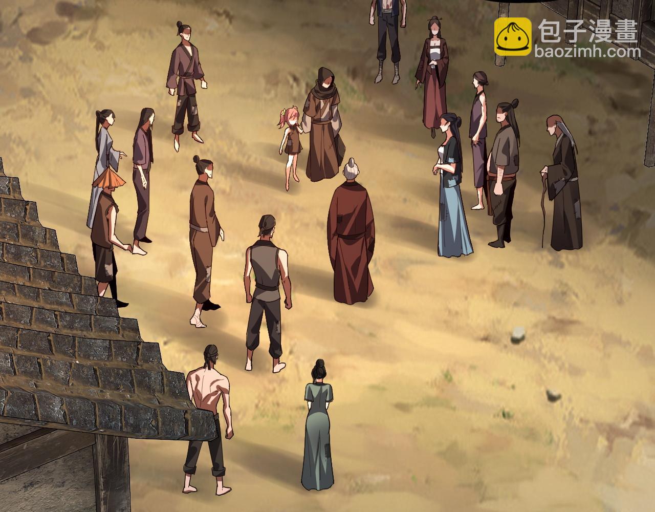 《我！天命大反派（隔周双更）》第104话 要做个好人 第7页
