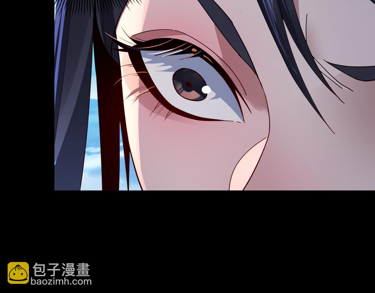 《我！天命大反派（隔周双更）》第102话 小狗 第22页