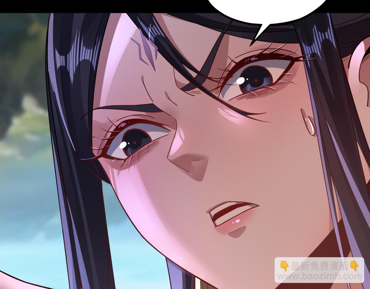 《我！天命大反派（隔周双更）》第102话 小狗 第27页