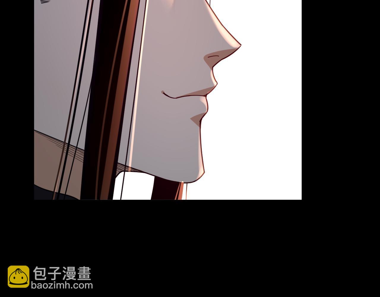 《我！天命大反派（隔周双更）》第102话 小狗 第39页