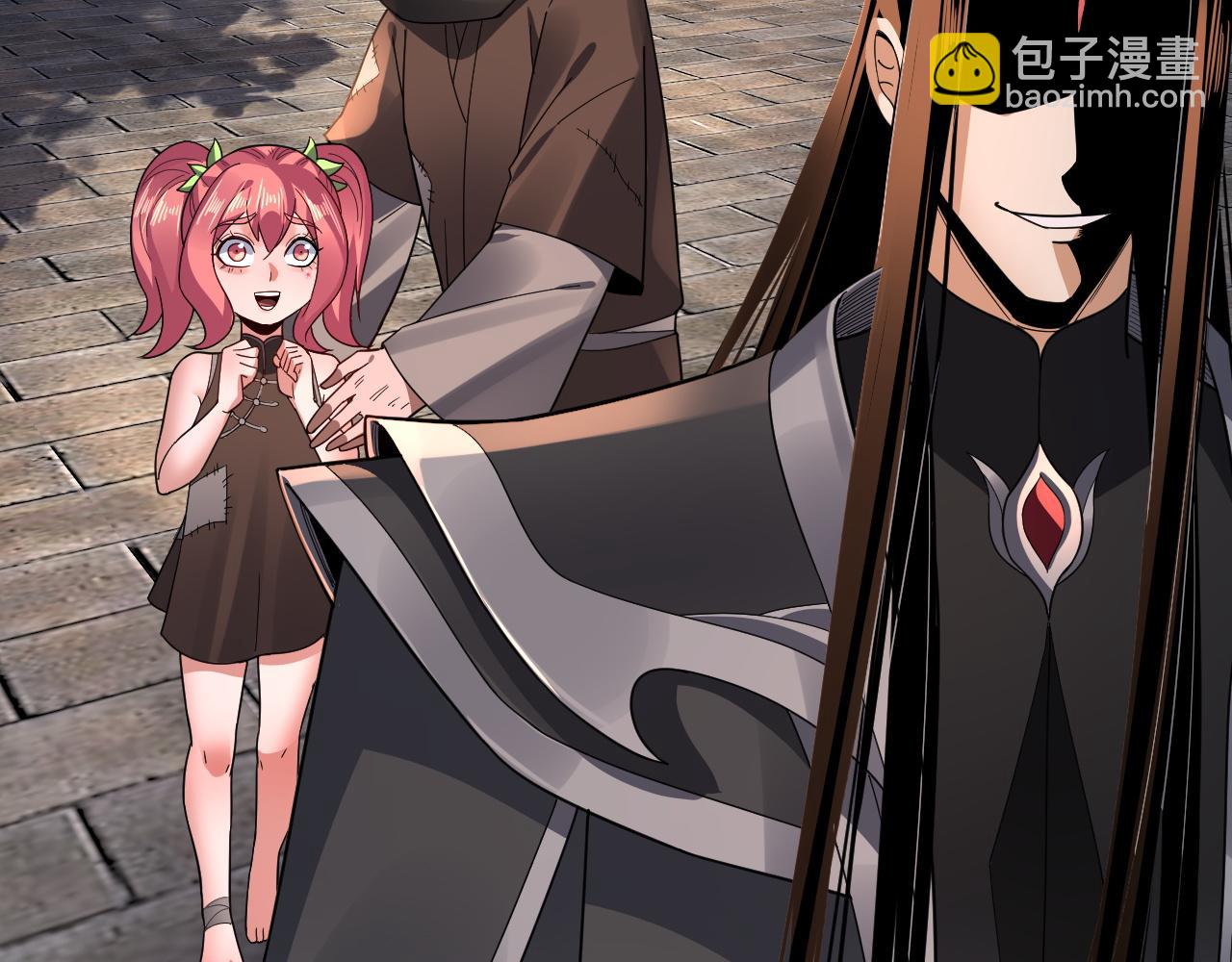 《我！天命大反派（隔周双更）》第105话 哥哥变了 第35页