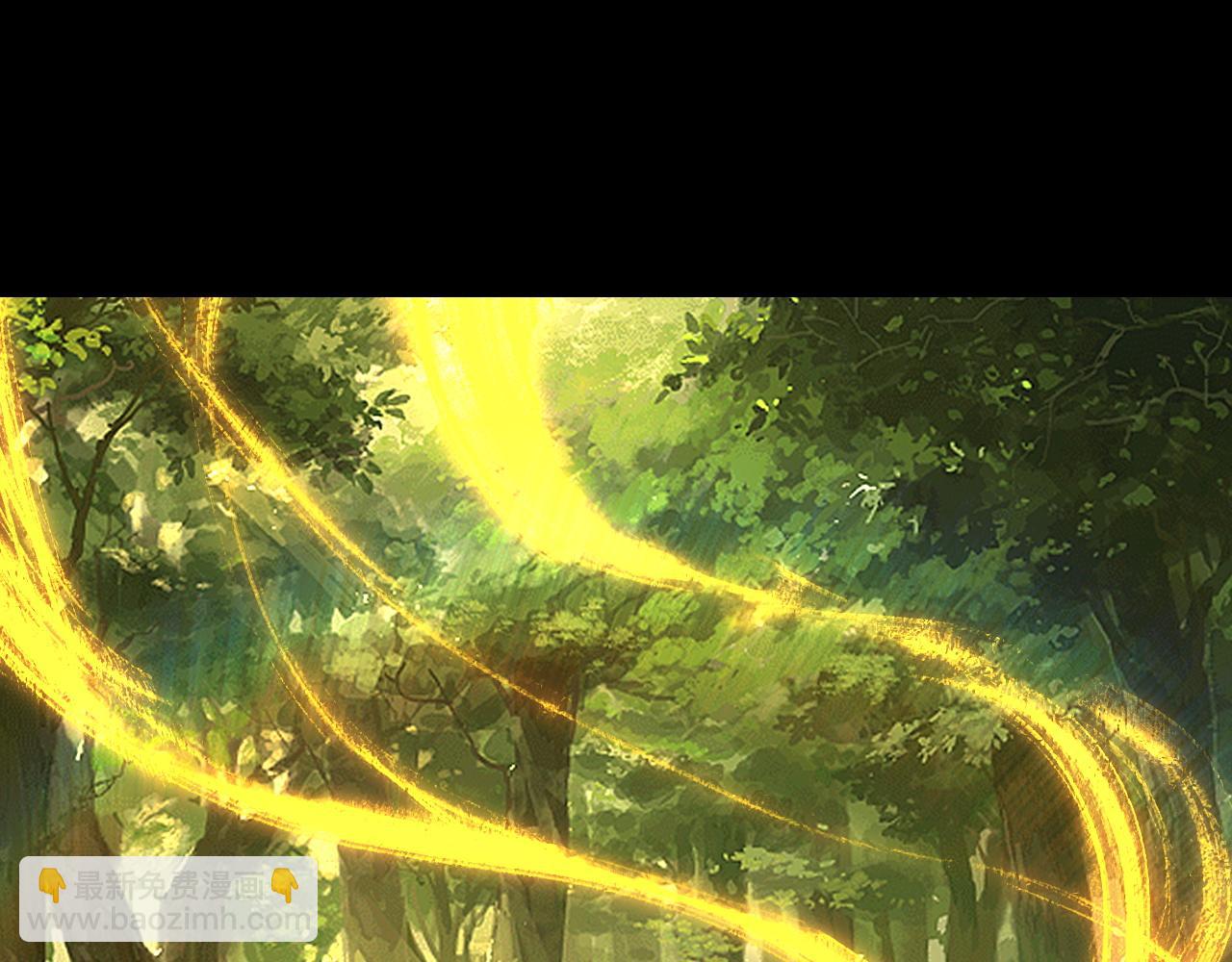 《我！天命大反派（隔周双更）》第105话 哥哥变了 第6页