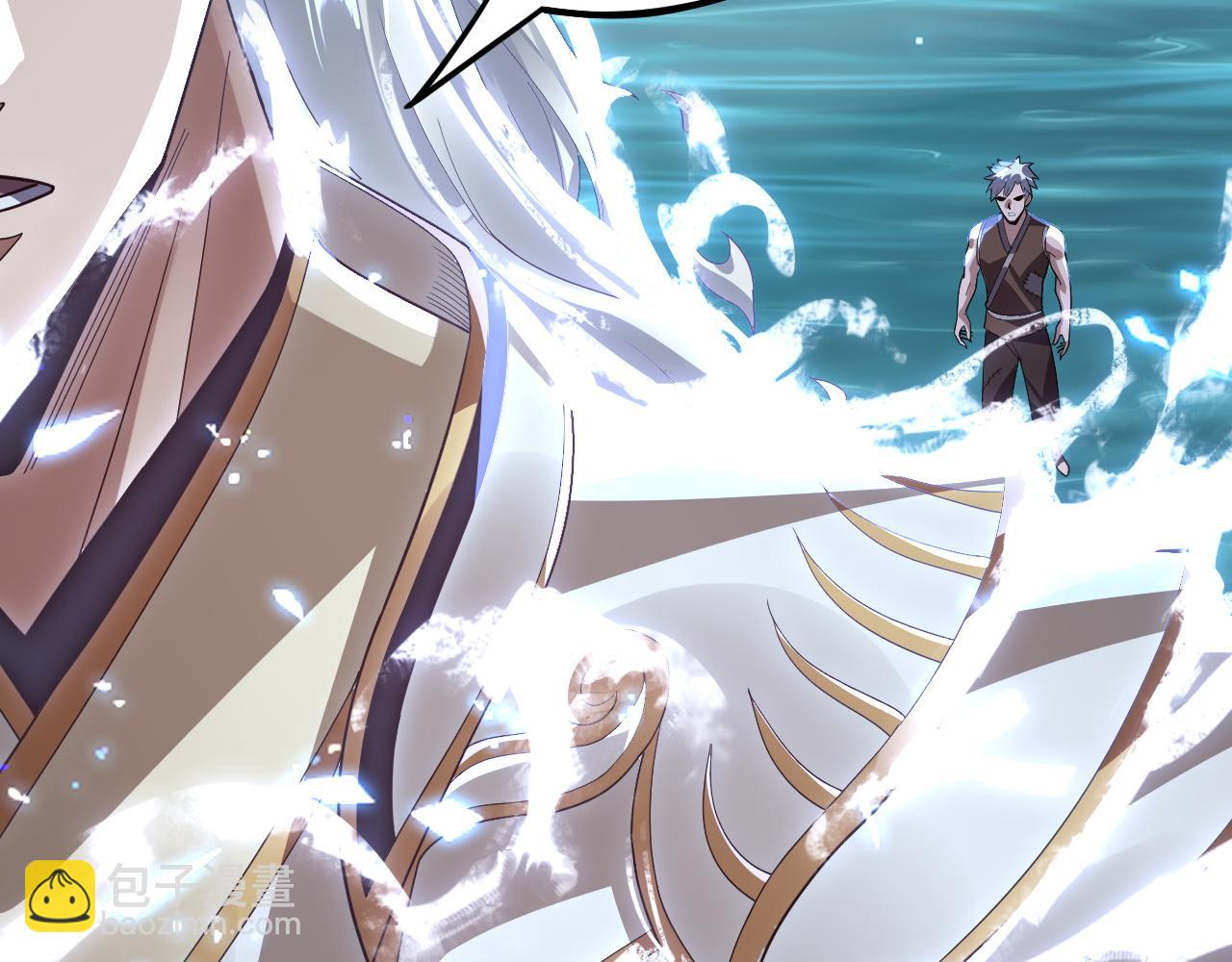 《我！天命大反派（隔周双更）》第103话 夭夭 第22页
