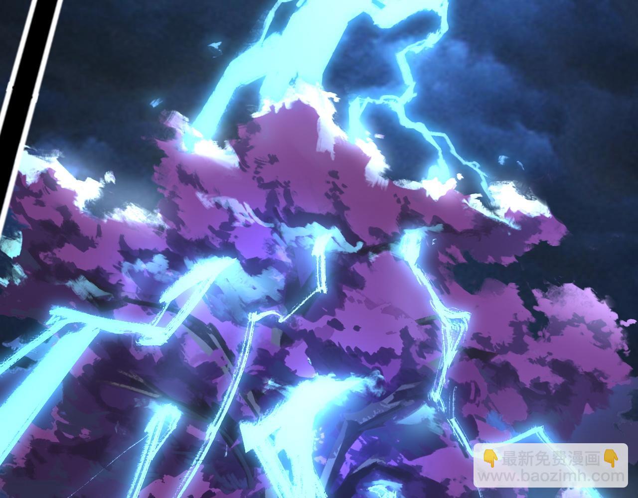 《我！天命大反派（隔周双更）》第103话 夭夭 第40页