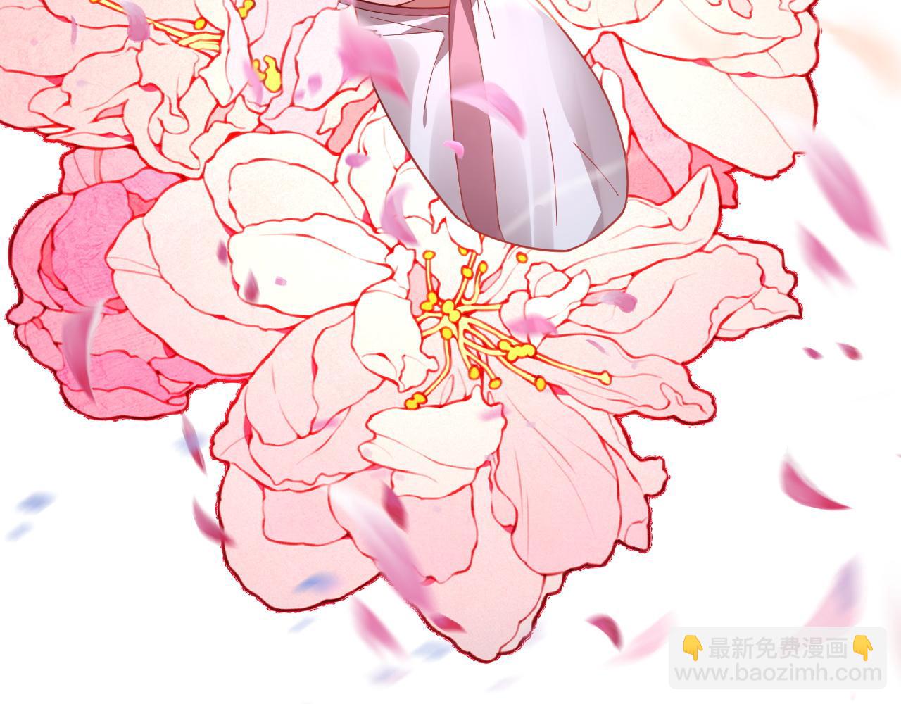 《我！天命大反派（隔周双更）》第103话 夭夭 第46页