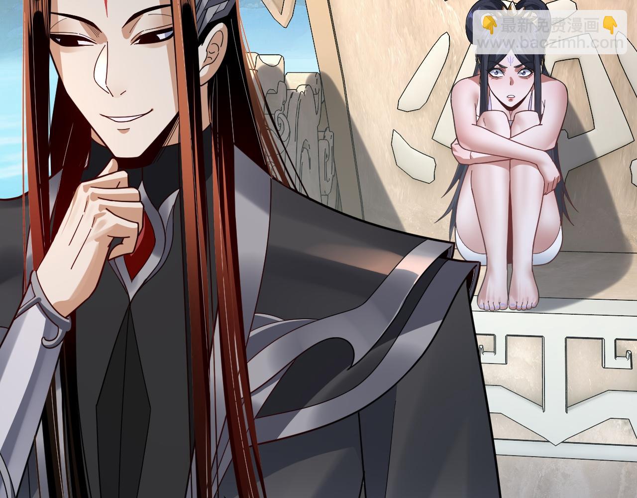 《我！天命大反派（隔周双更）》第108话 师尊是大好人！ 第29页