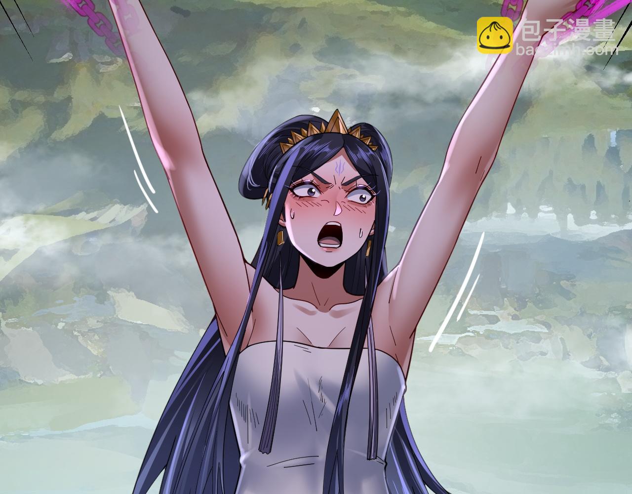 《我！天命大反派（隔周双更）》第108话 师尊是大好人！ 第7页