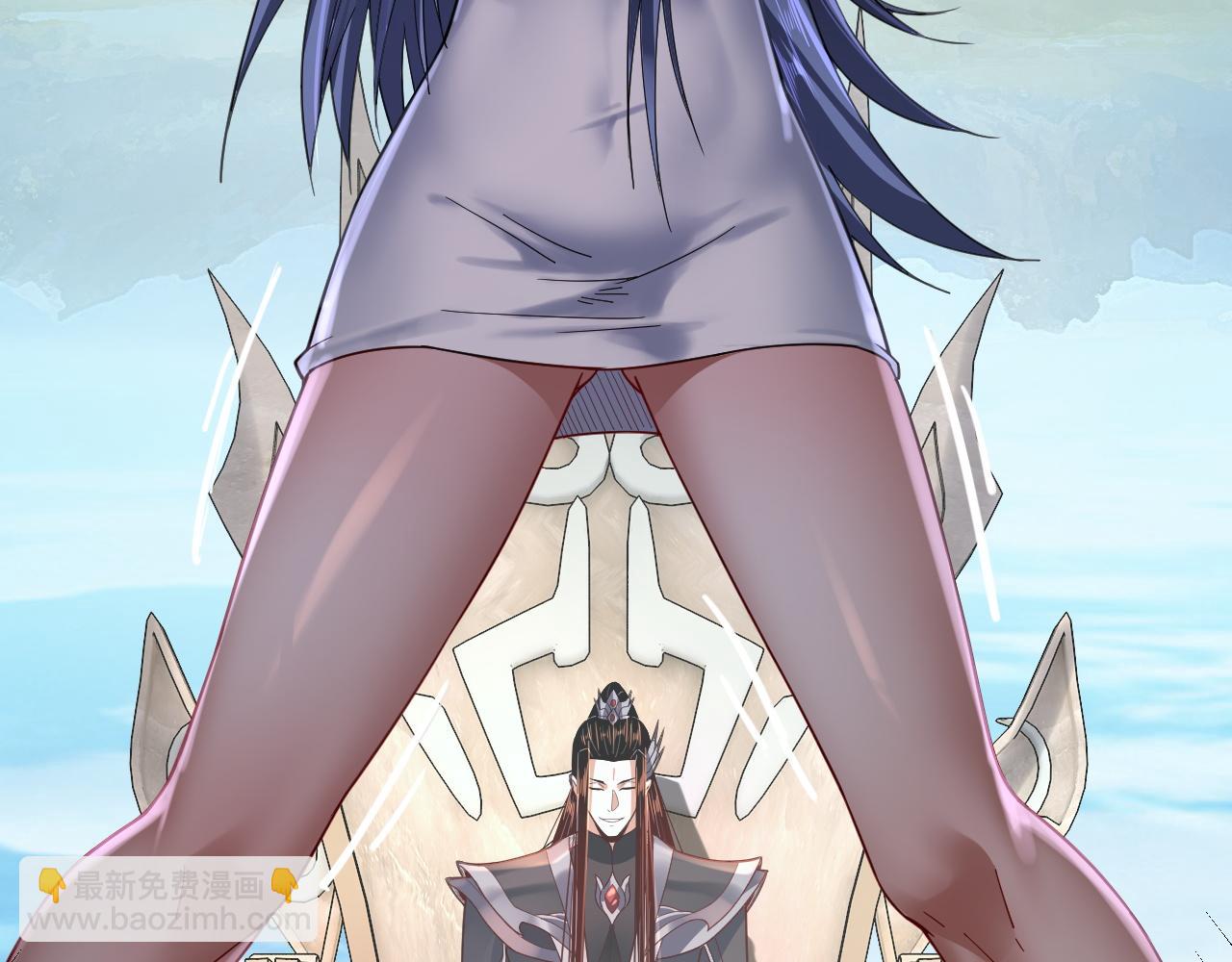 《我！天命大反派（隔周双更）》第108话 师尊是大好人！ 第8页