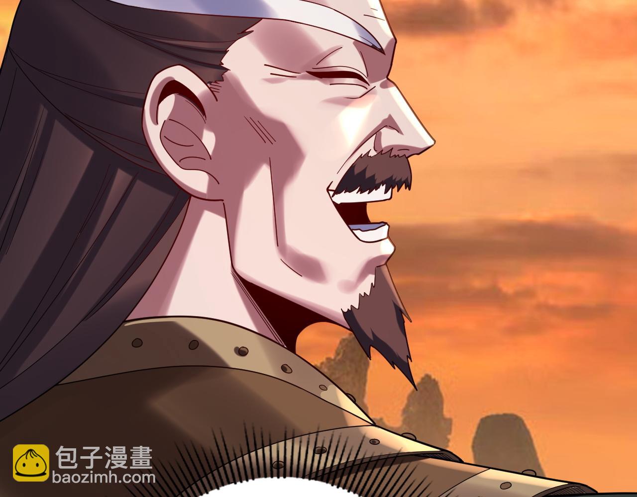 《我！天命大反派（隔周双更）》第106话 他敢让我等？ 第21页