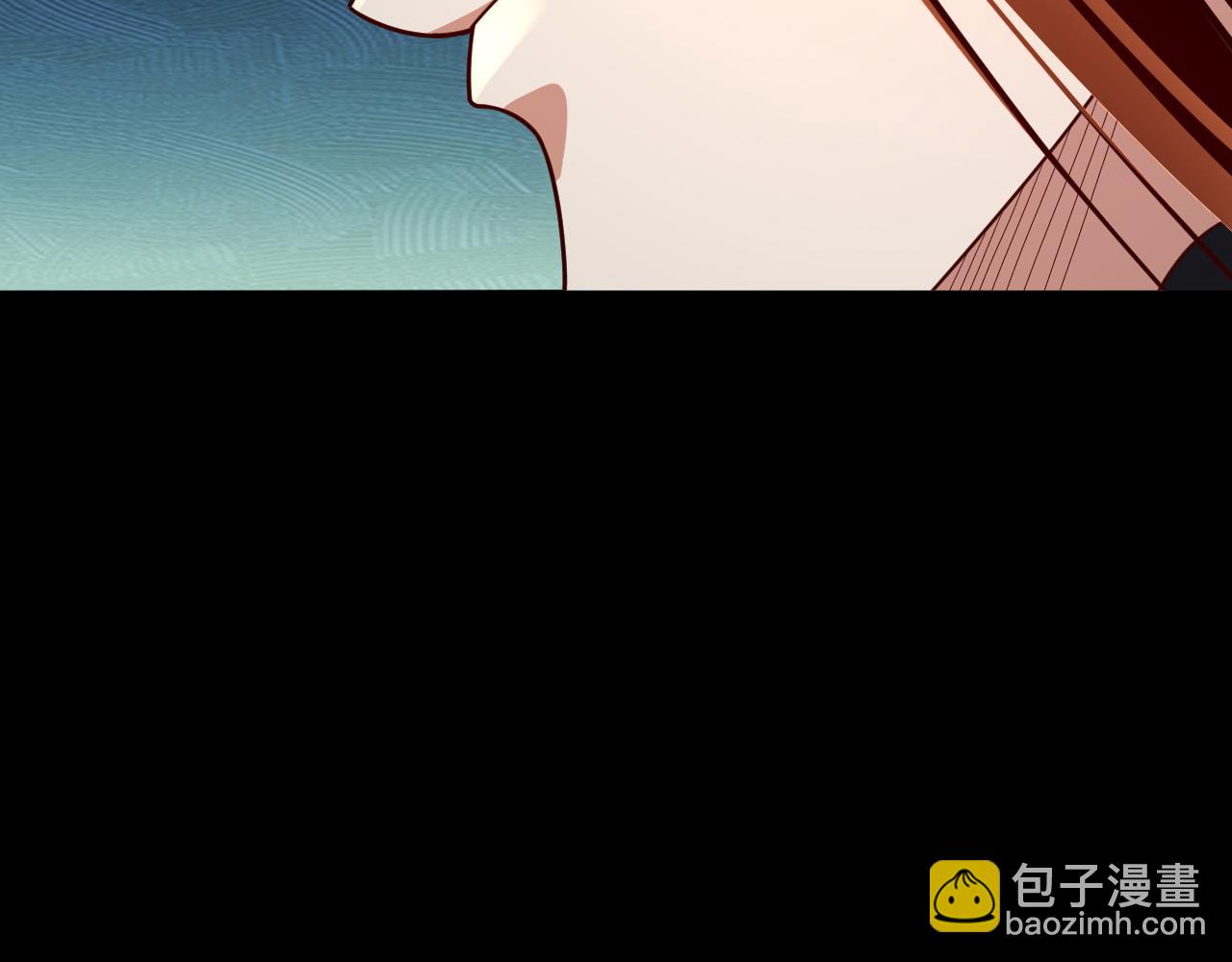 《我！天命大反派（隔周双更）》第106话 他敢让我等？ 第41页