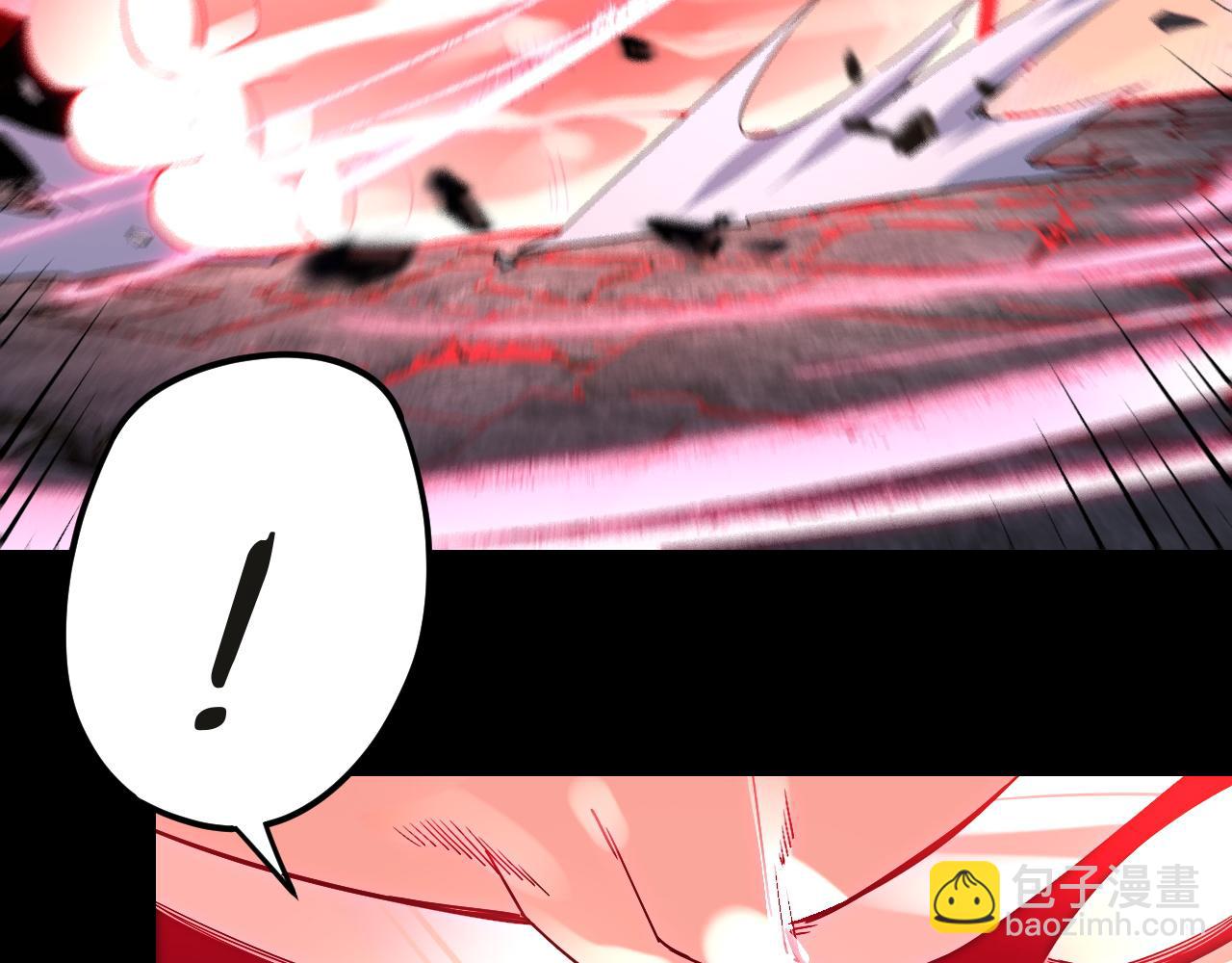 《我！天命大反派（隔周双更）》第109话 运筹帷幄？ 第30页