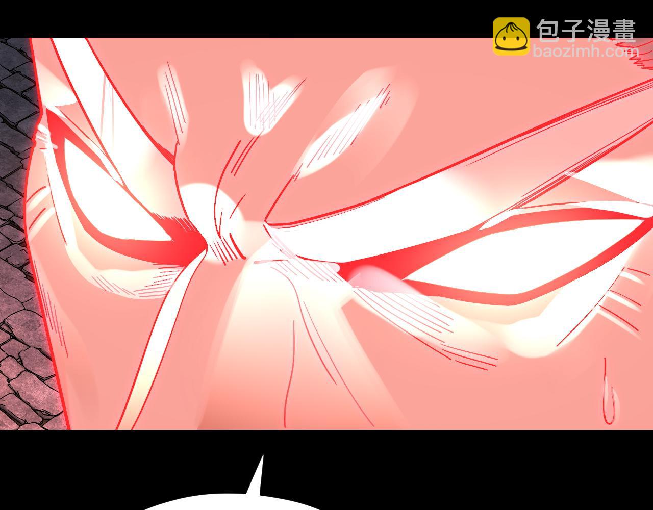 《我！天命大反派（隔周双更）》第109话 运筹帷幄？ 第43页