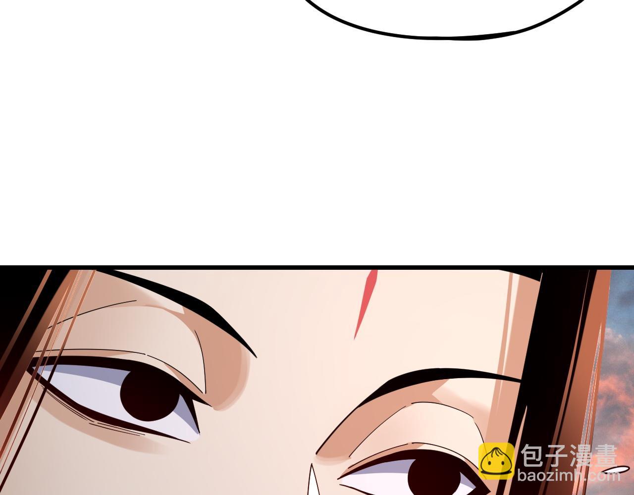 《我！天命大反派（隔周双更）》第113话 活见鬼了 第13页