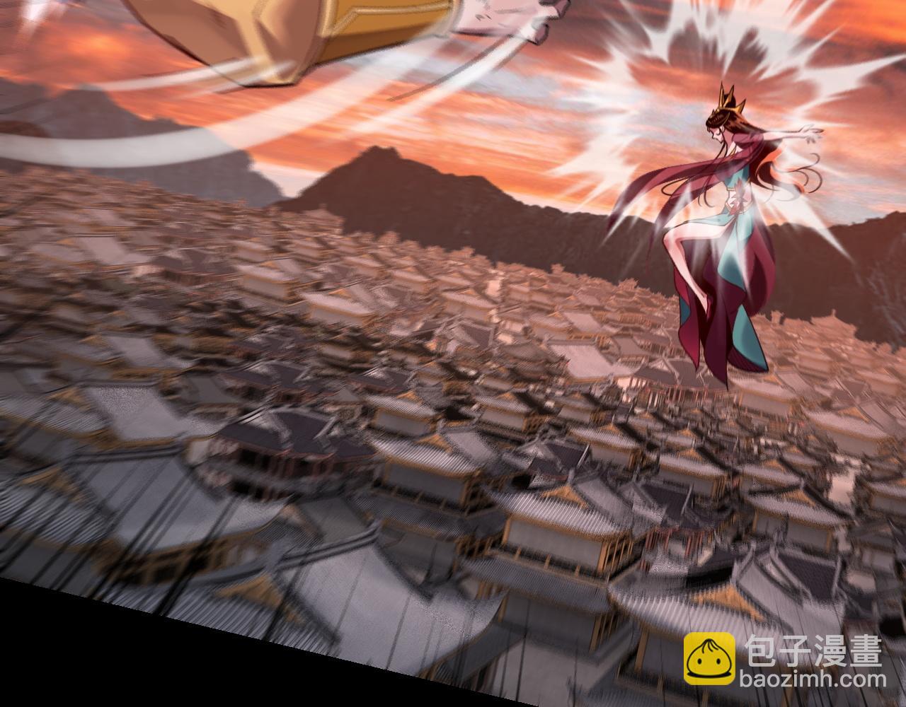 《我！天命大反派（隔周双更）》第112话 魔头再突破 第28页