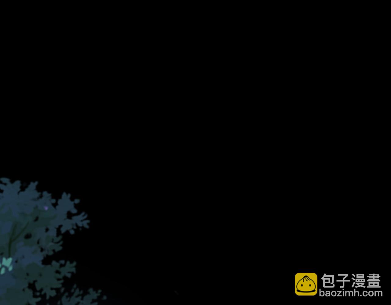 《我！天命大反派（隔周双更）》第110话 人祖殿传人月明空？ 第41页