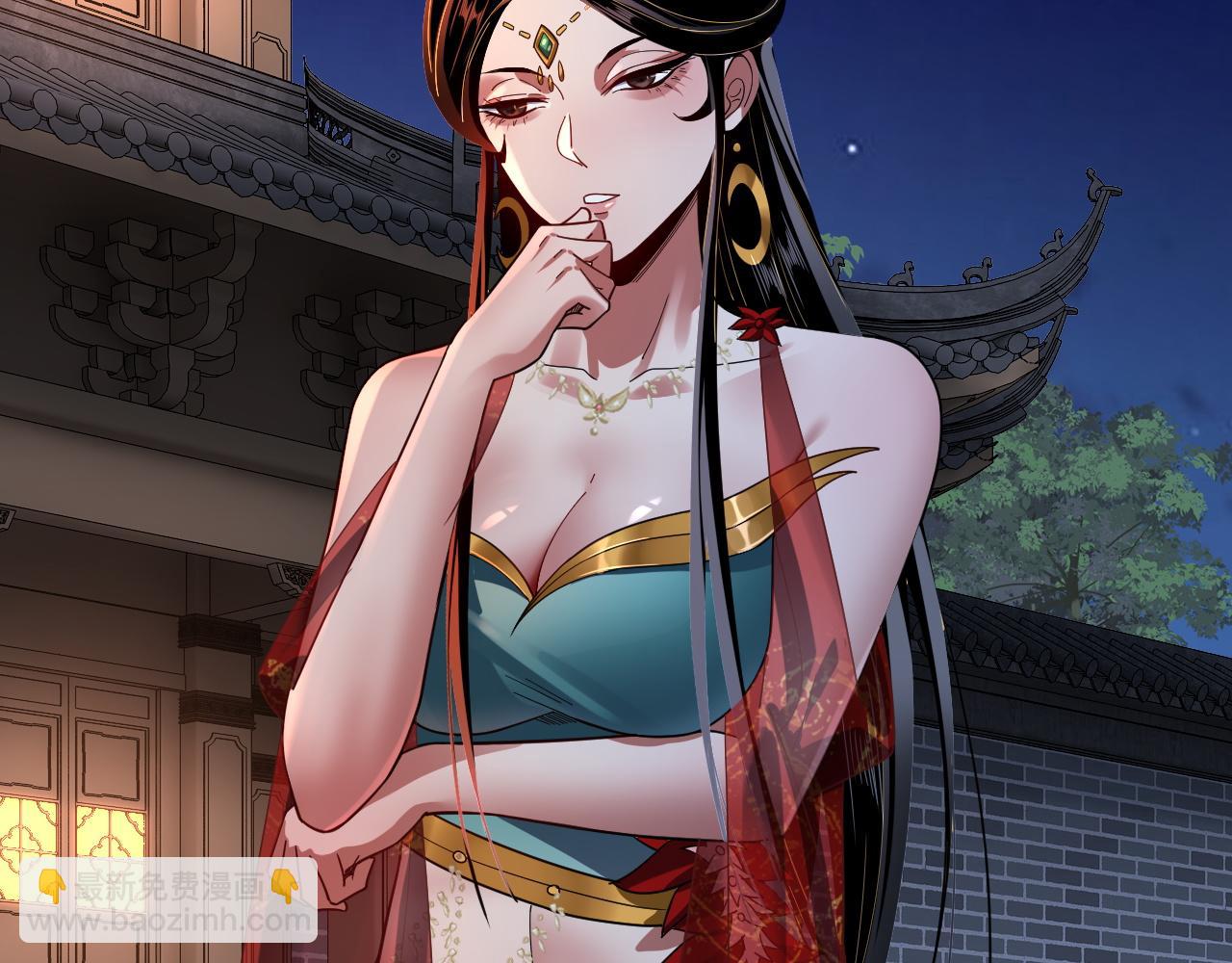 《我！天命大反派（隔周双更）》第110话 人祖殿传人月明空？ 第47页