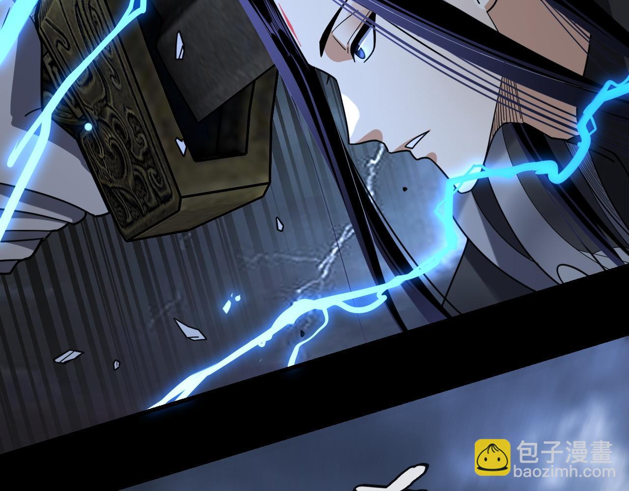 《我！天命大反派（隔周双更）》第111话 上仙陨落！？ 第28页