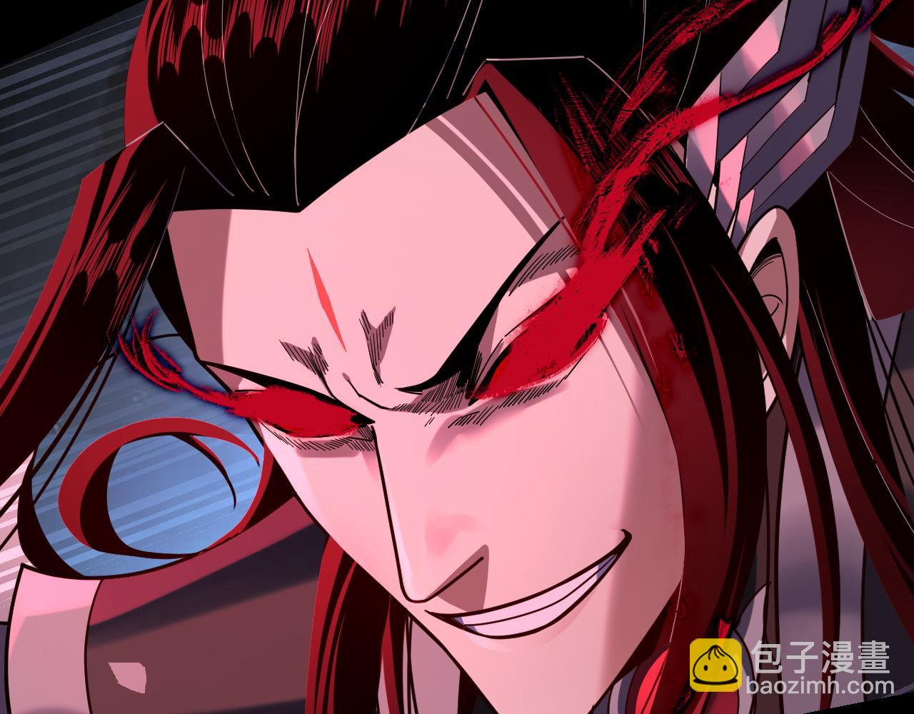 《我！天命大反派（隔周双更）》第111话 上仙陨落！？ 第43页
