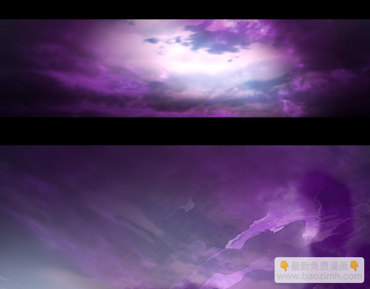 《我！天命大反派（隔周双更）》第115话 下界之行杀青 第30页