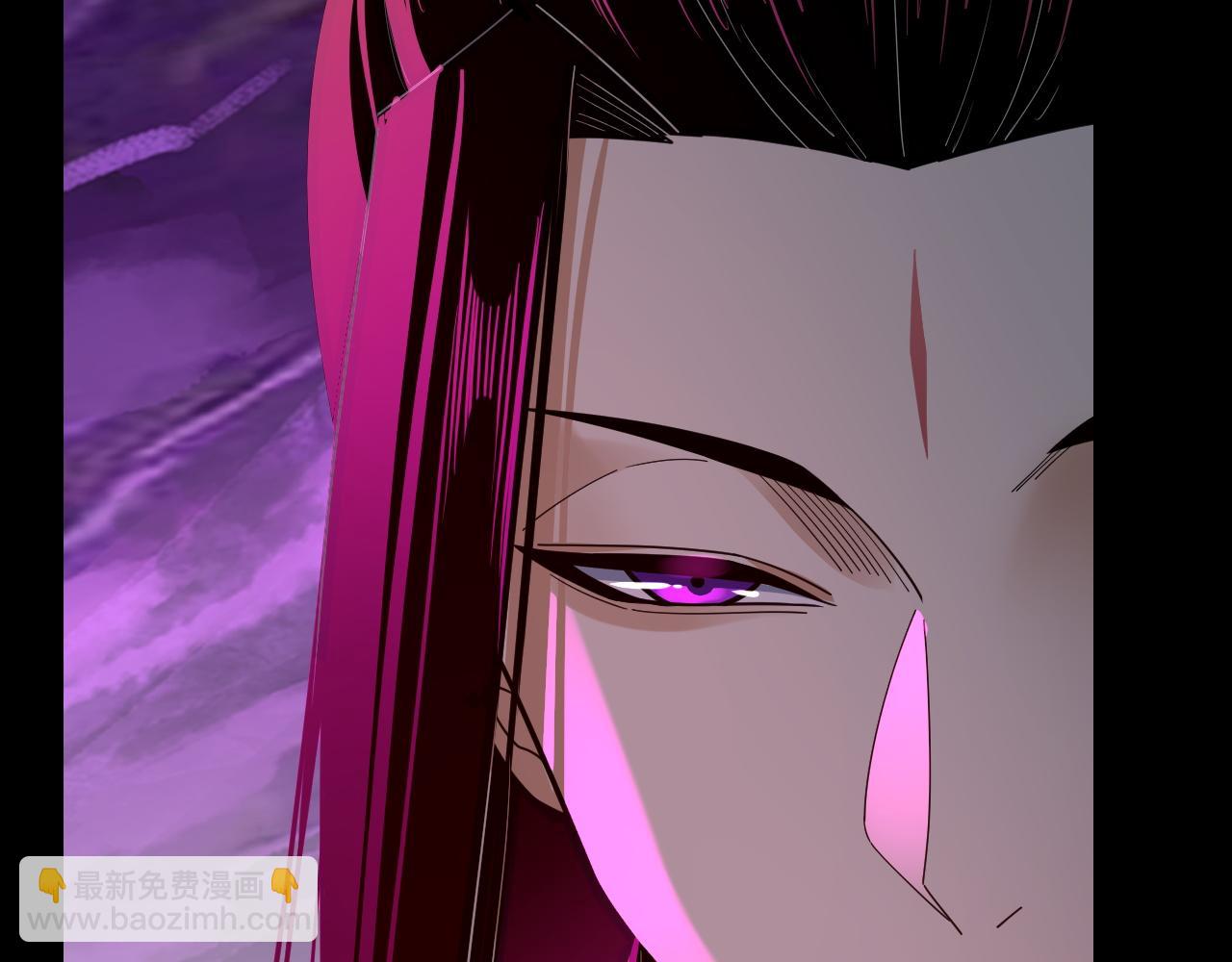 《我！天命大反派（隔周双更）》第115话 下界之行杀青 第37页