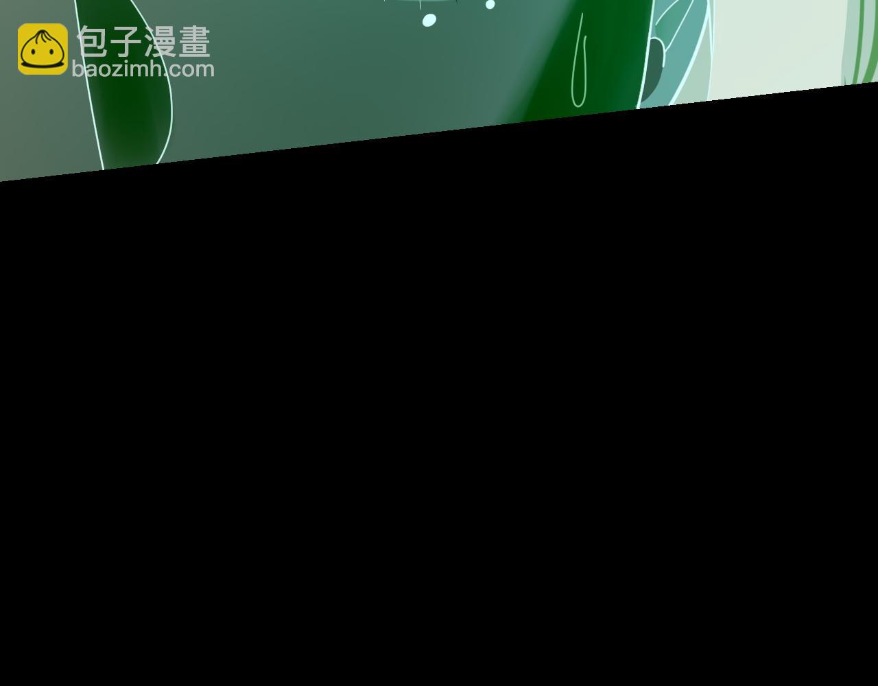 《我！天命大反派（隔周双更）》第115话 下界之行杀青 第42页