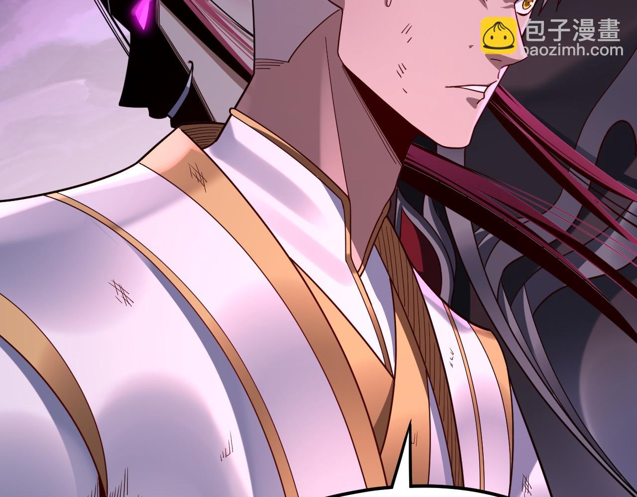 《我！天命大反派（隔周双更）》第114话 击杀人祖转世 第46页