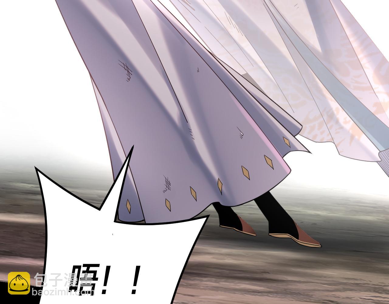 《我！天命大反派（隔周双更）》第114话 击杀人祖转世 第49页