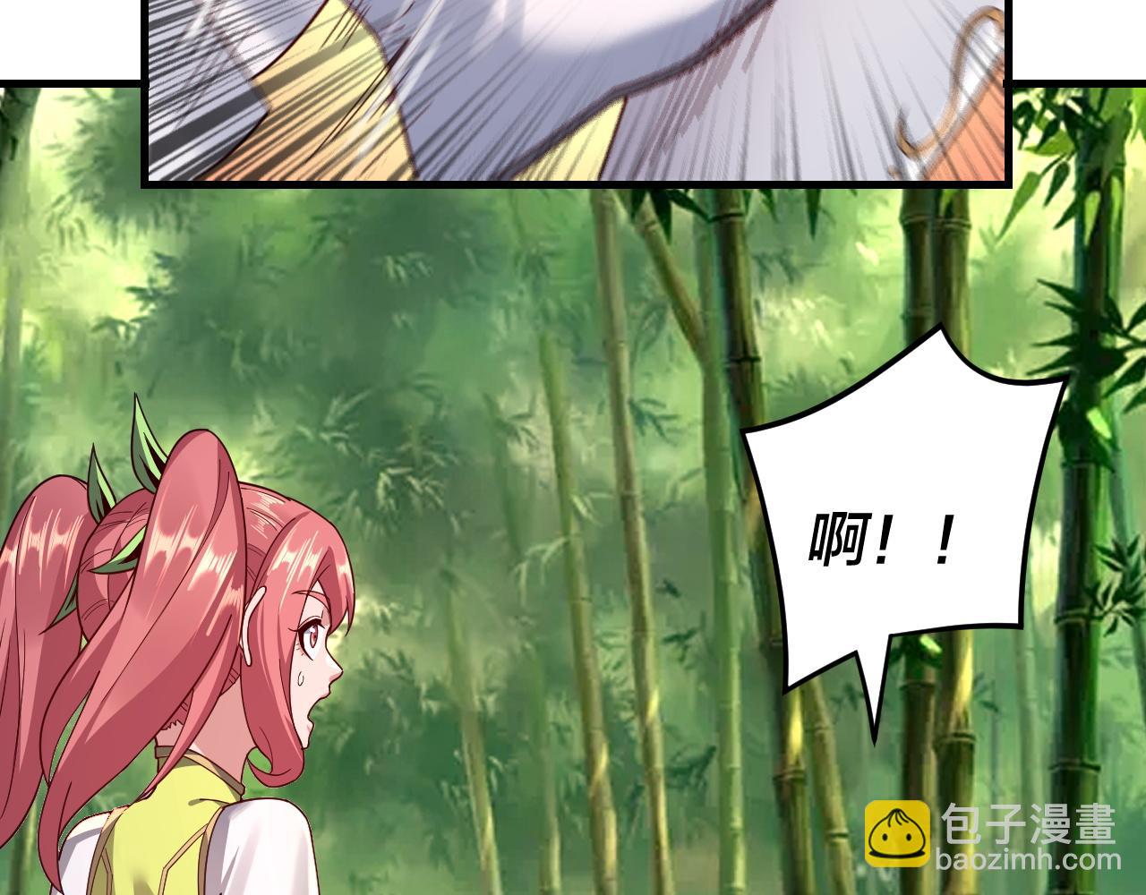《我！天命大反派（隔周双更）》第117话 还得是顾兄 第48页