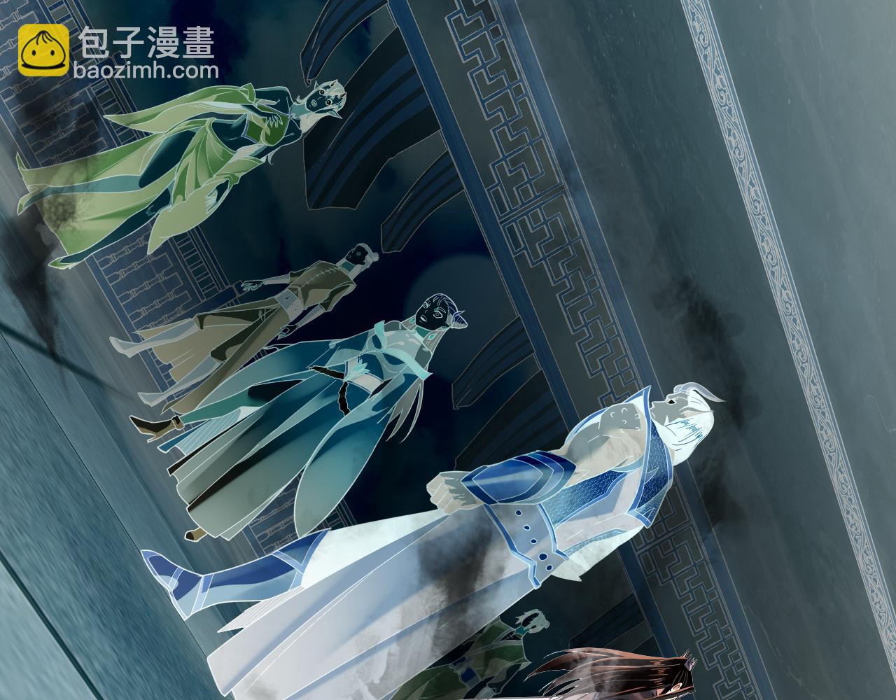 《我！天命大反派（隔周双更）》第120话 红衣女魔 第10页