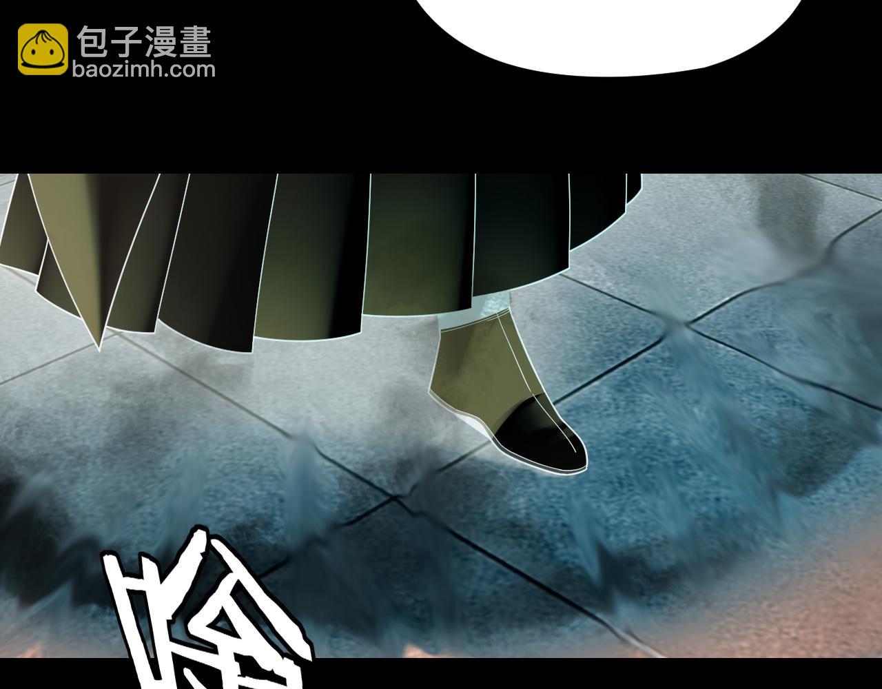《我！天命大反派（隔周双更）》第120话 红衣女魔 第8页