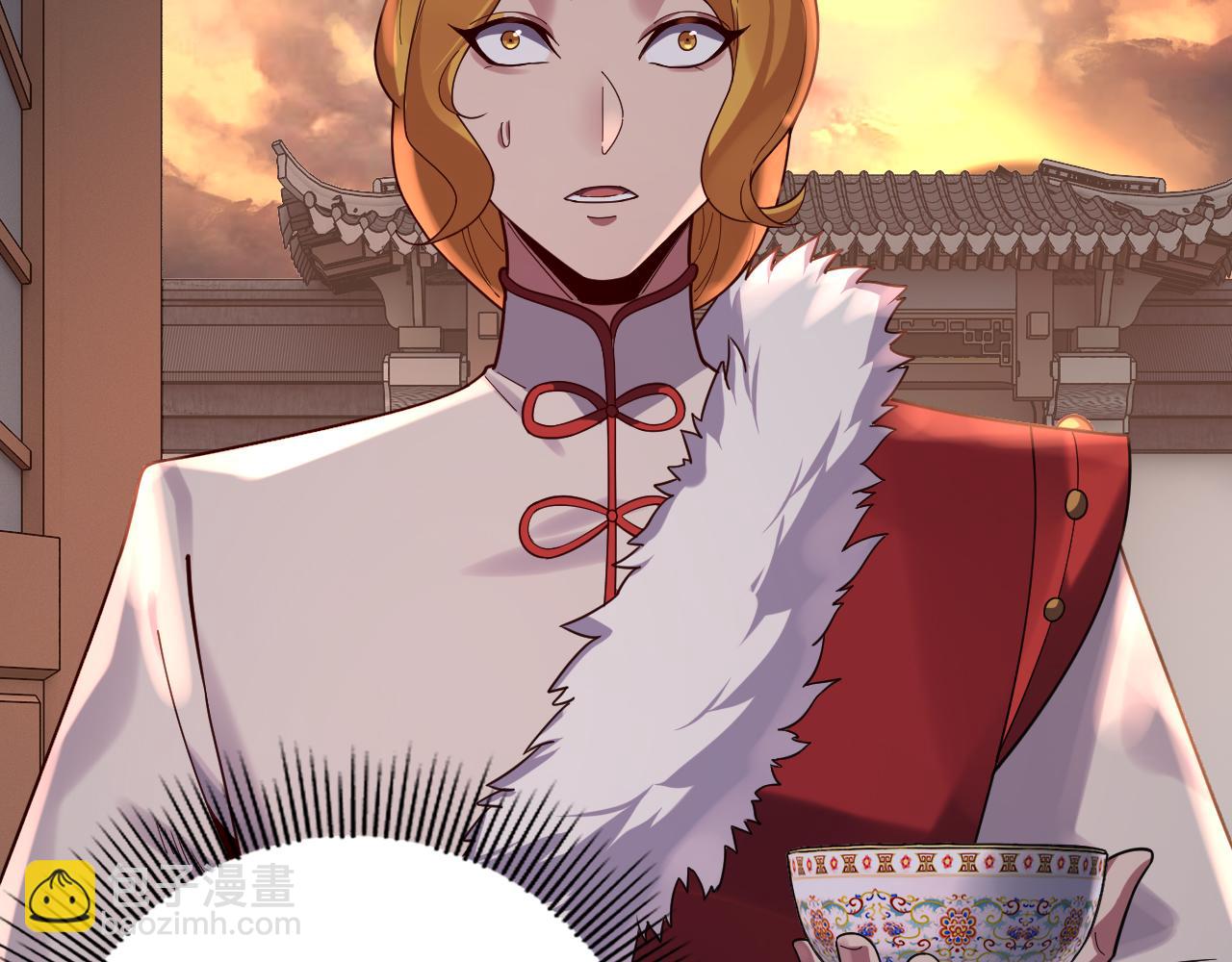 《我！天命大反派（隔周双更）》第121话 试他一试 第17页