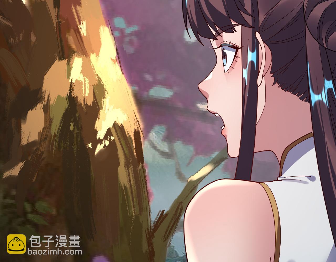 《我！天命大反派（隔周双更）》第119话兄妹情深！ 第17页