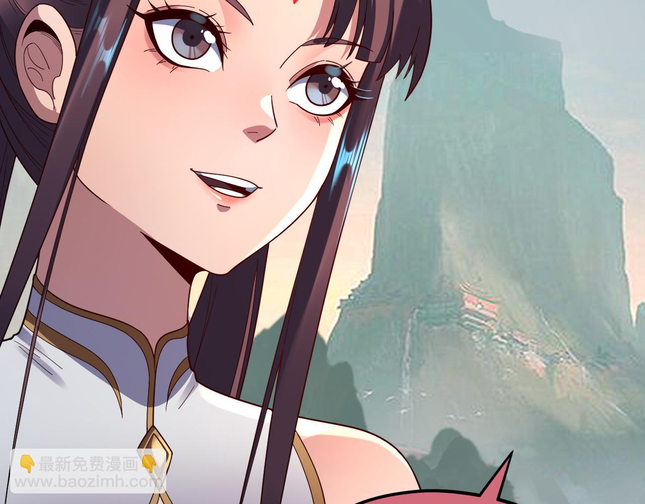 《我！天命大反派（隔周双更）》第119话兄妹情深！ 第25页
