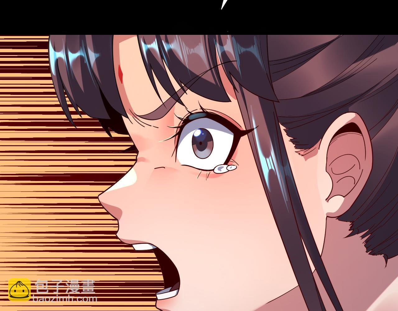 《我！天命大反派（隔周双更）》第119话兄妹情深！ 第40页